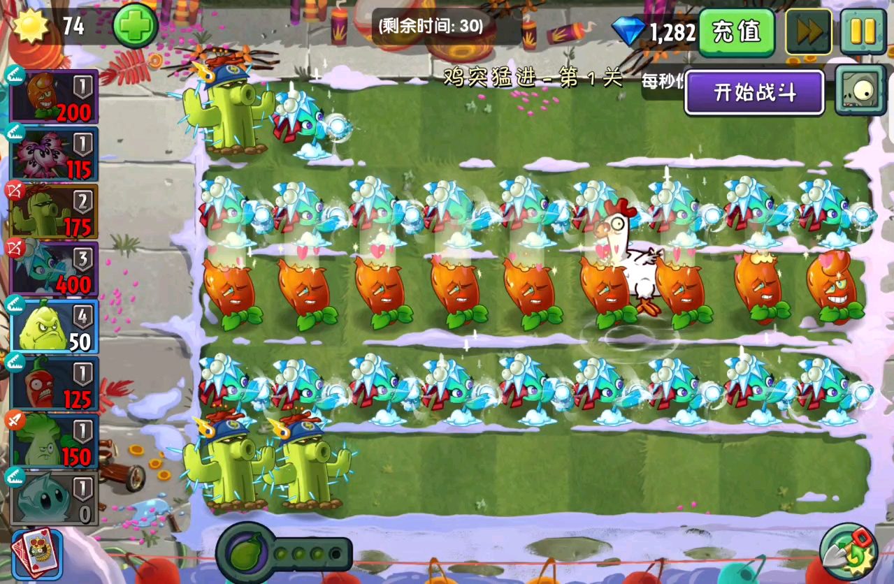 众所周知，新的叮当响可以刷分