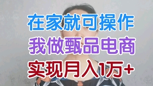 64eda9799a588aeb1717892a56248ece9b347035.jpg@310w_174h_1c_100q.jpg