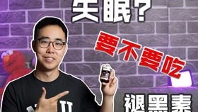 64edc238b892db830cf91a2157d251cd979f4d52.jpg@280w_158h_1c_100q.jpg