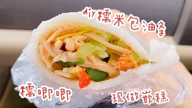 64f3457ed6a1952db54769f12b40e39ecc1d45e1.jpg@280w_158h_1c_100q.jpg