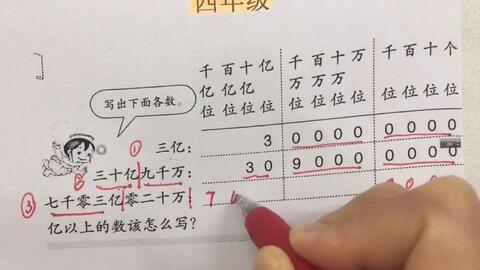 64f8cecaff6378f399aaf2b285f3a1aca317d220.jpg@480w_270h_1c