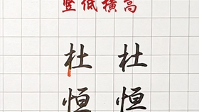 64fbf384b479ff2b3e8dfc5e3ded4dc4a35eb199.jpg@280w_158h_1c_100q.jpg