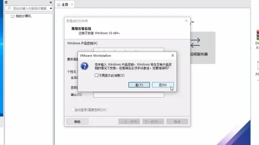虚拟主机怎么配置php环境「虚拟主机怎么配置php环境变量」  第1张