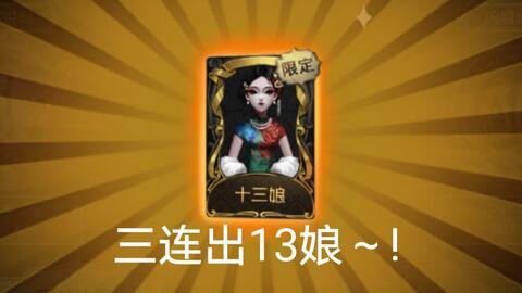 怎么送别人金苹果 65020b02d7bf20c0e84c32cd31294f0254192b36.jpg@480w_270h_1c