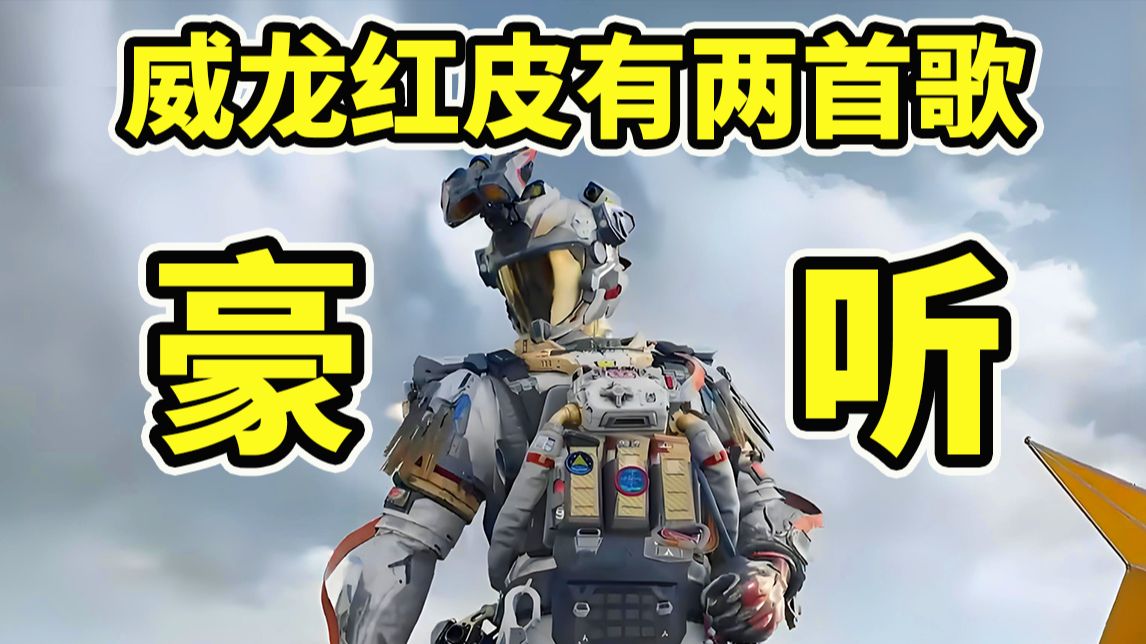 皮肤长白斑点是什么原因