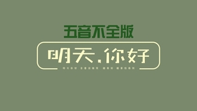 6508b21cc85b68ece833f5db37764983320b015e.jpg@280w_158h_1c_100q.jpg