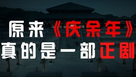 玄虎城人口_玄虎城城主