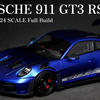 田宫保时捷 911GT3 RS