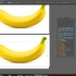 illustrator教程：用AI渐变网格工具绘制写实香蕉