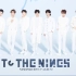 【NINE PERCENT】20181112《To The Nines》首张新专辑发布会 北京 直播录屏回放