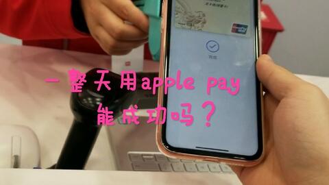 65139c7f3c8b474fff41528df3bdd50b3f1995e8.jpg@480w_270h_1c