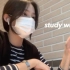 【study with me】考前一天一起学习|韩国高三生SEOYEON|咖啡厅2期学习陪伴 劈柴声背景音
