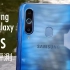 【粤语中字】 Samsung Galaxy A8s 深入評測，高效能 S710 處理器配三鏡頭！FlashingDroi