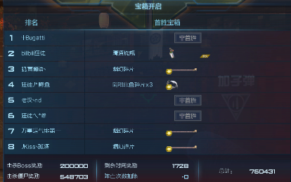 651fb5aaa13d04a03669f832037ccecc22039591.png@480w_270h_1c