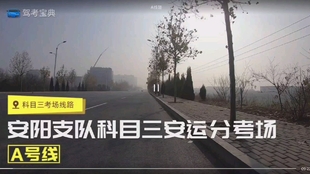 65237a4521da5162e97005a76632c62b436ae33f.jpg@310w_174h_1c_100q.jpg