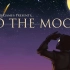 令人终身难忘的故事《去月球》游戏宣传片