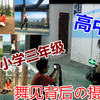 小学生弟弟:“我是懂摄影的
