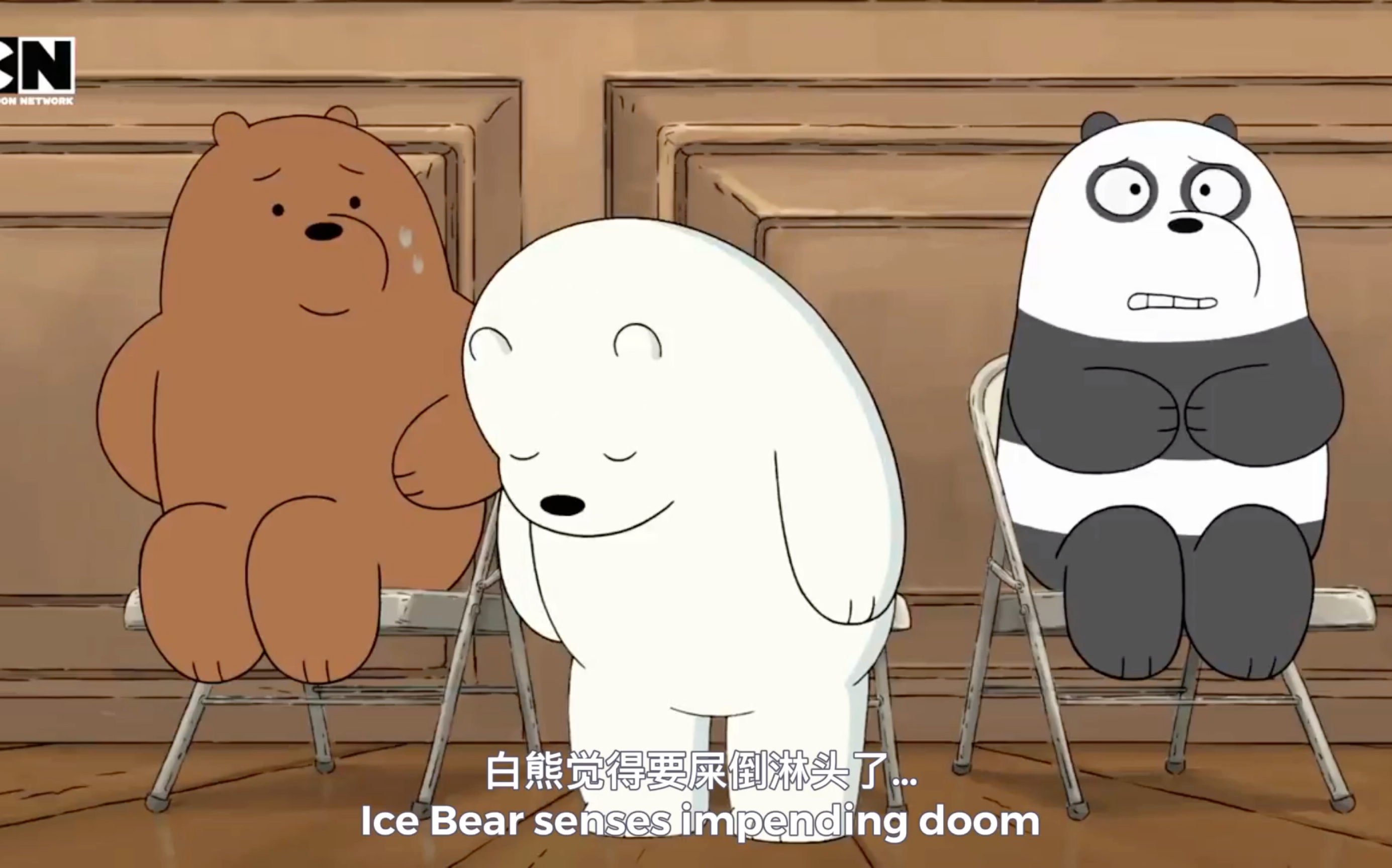 we bare bears 咱们裸熊大电影预告片