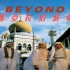BEYOND-超越阿拉伯1987演唱会现场全集
