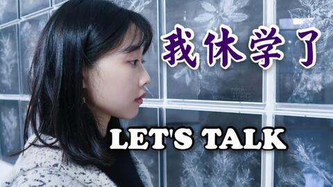 梦境交织的情感迷雾，解析梦见暗恋的人与她心仪之人共处的含义