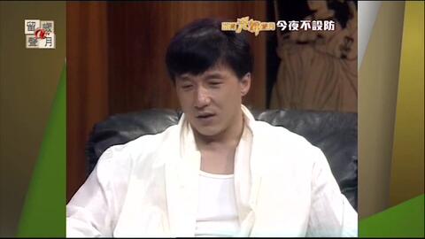 温莎大厦狐仙事件章子怡,421温莎大厦