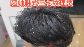 653166bc8af2c761113705eb95d9695137049d8a.png@280w_158h_1c_100q.jpg
