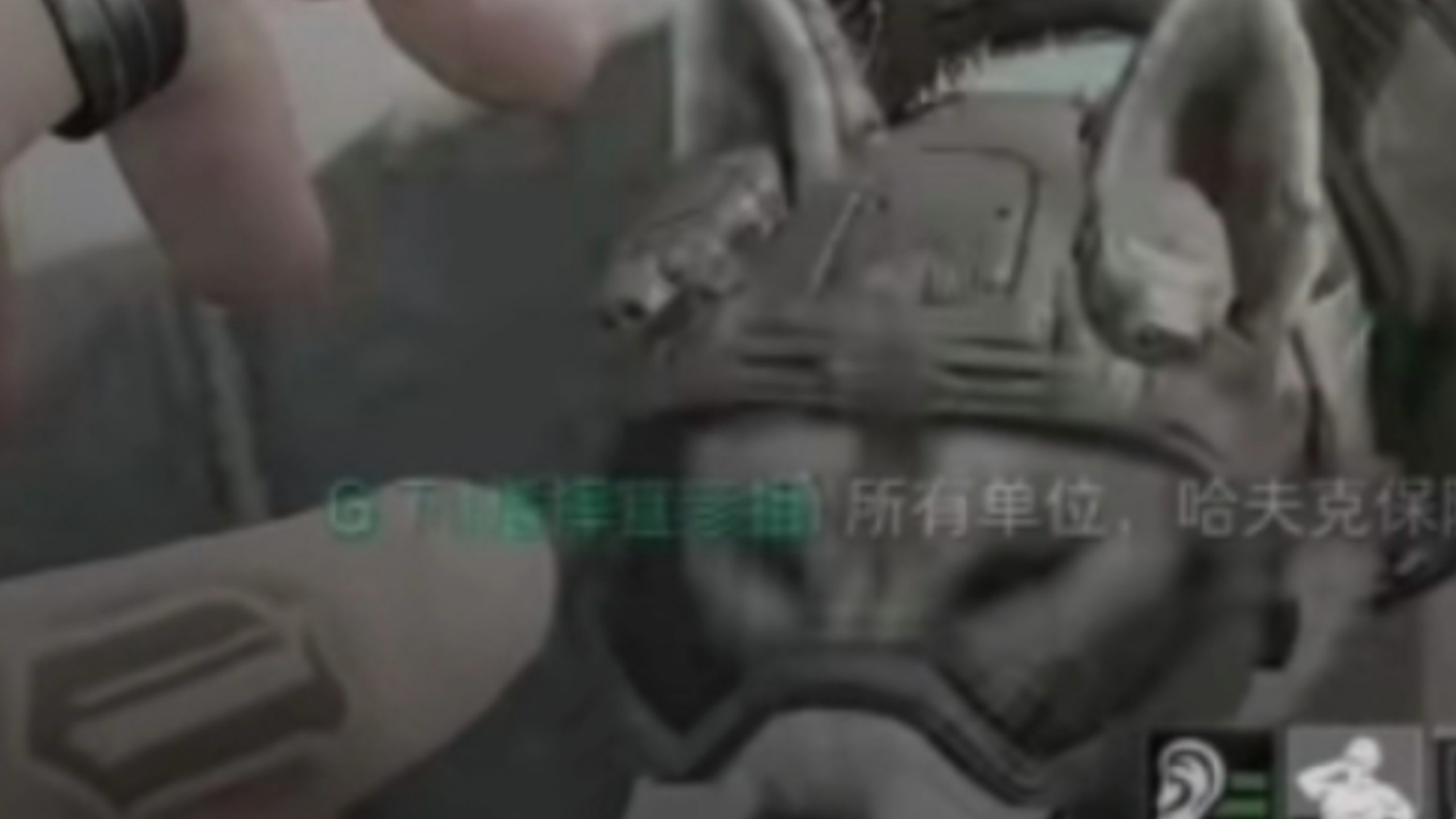 S11吴彦祖二次联动，真的假的？