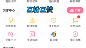6531c8bd804322116f0267c6c31bbb1ed8a212bd.png@280w_158h_1c_100q.jpg