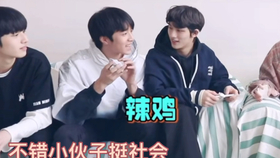 怎么做时代少年团的视频 65347e0e12fae552ec88ec521a104b296ad963bf.jpg@280w_158h_1c_100q.jpg