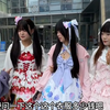 爆改素人 "洛丽塔 "爆改