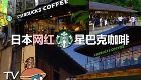 653604dce483465fb19fe4031e85c1b5cabded4c.jpg@280w_158h_1c_100q.jpg