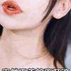 透、视神眼/小伙居然能透视...非礼勿视，非礼勿视呀！【下篇