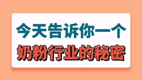 653c18d496cd29ba2a6737f6ce55a737fb90e773.jpg@280w_158h_1c_100q.jpg