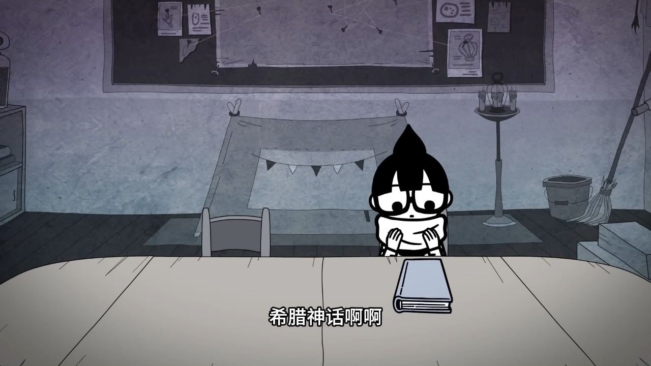 月之女神 第七十六集片段1 尖尖帕克家族｜the Forks with spiky hands