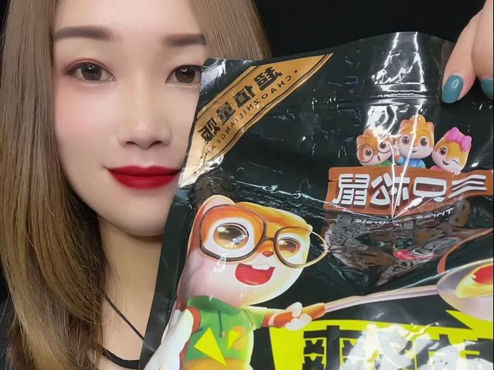 吃三只松鼠大礼包