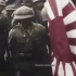 第二次世界大战——日军（彩色影像）1080p
