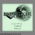 【8bit】Endwalker主题曲 FF14