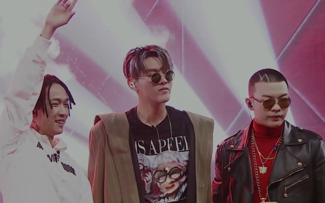 吴亦凡三年二班