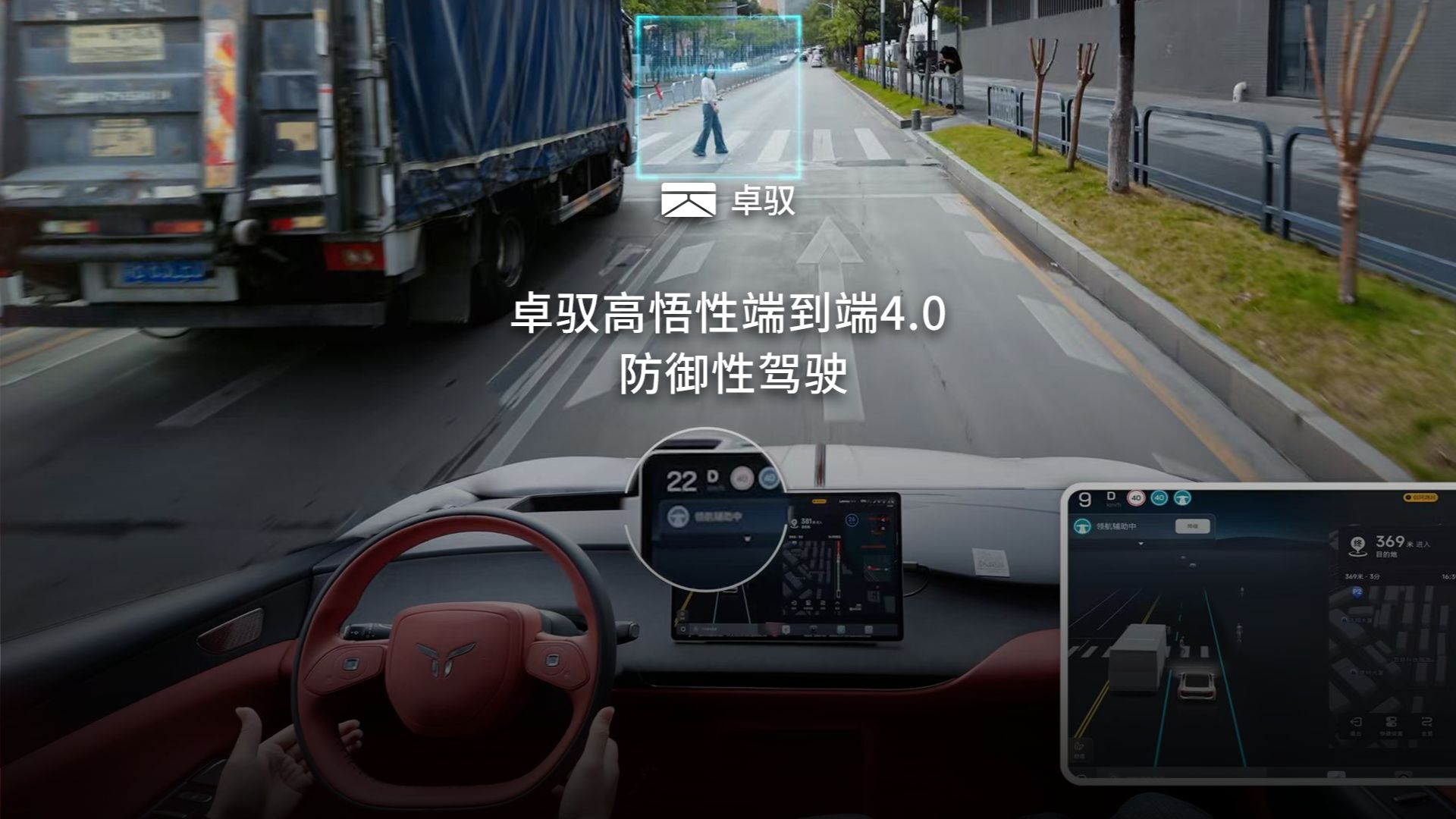 把防御刻进本能，化“有惊”为“无险”