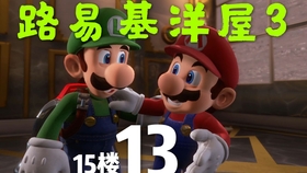 655e03f647b04e937d7eb835ce397bd5e4abfbfd.jpg@280w_158h_1c_100q.jpg