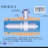 化工设备原理动画-涡轮流量计（翻录）
