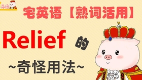 656db2aad4bd35f221580d8f27d3b8890ff84764.jpg@280w_158h_1c_100q.jpg