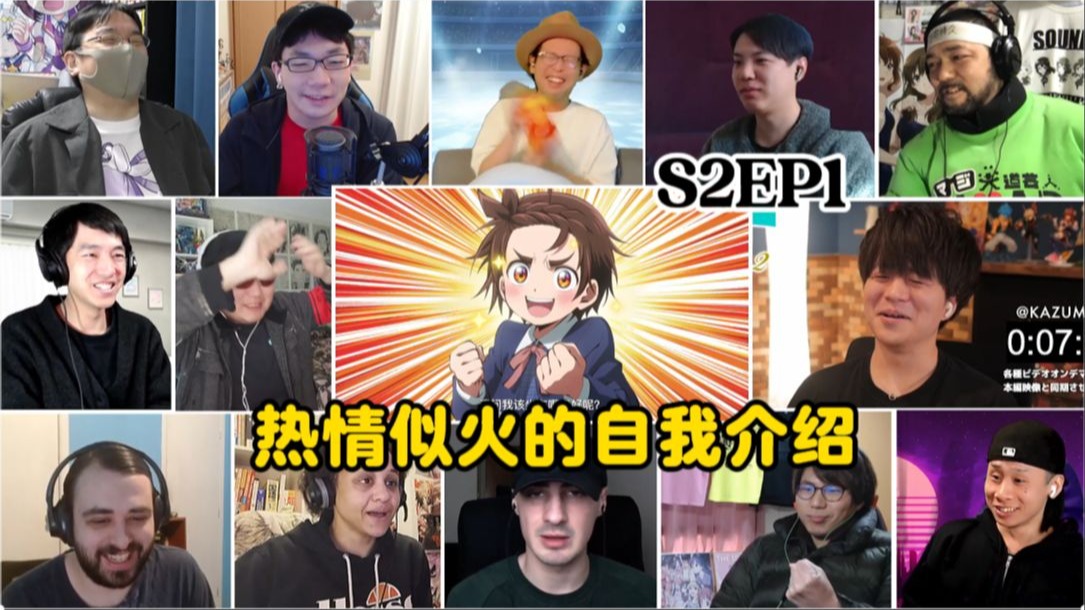 【金牌得主 第二季 第1话 片段】老外反应reaction&“热情似火的小祈“”