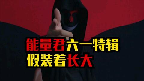 翻车君 657ffdfa7355bb1f30bb88d46832e6e30c19c684.jpg@480w_270h_1c