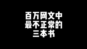 6588f855e86d2b2c7c876e53595173510515aaf4.jpg@280w_158h_1c_100q.jpg