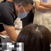 中泰古法抓龙筋，演示手法私密局部操作 #养生就是养健康 #抓龙筋 #抓凤筋