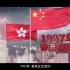 《匠心育人贵工商》-贵州工商职业学院百秒视频庆祝建党百年