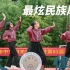 《最炫民族风》！但是在震中——江苏省震泽中学2022年运动会开幕式
