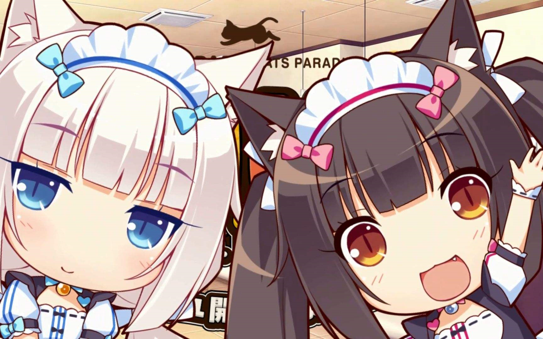 nekopara vol.1 op - taiyou paradise (附谱和教程) by 高营长