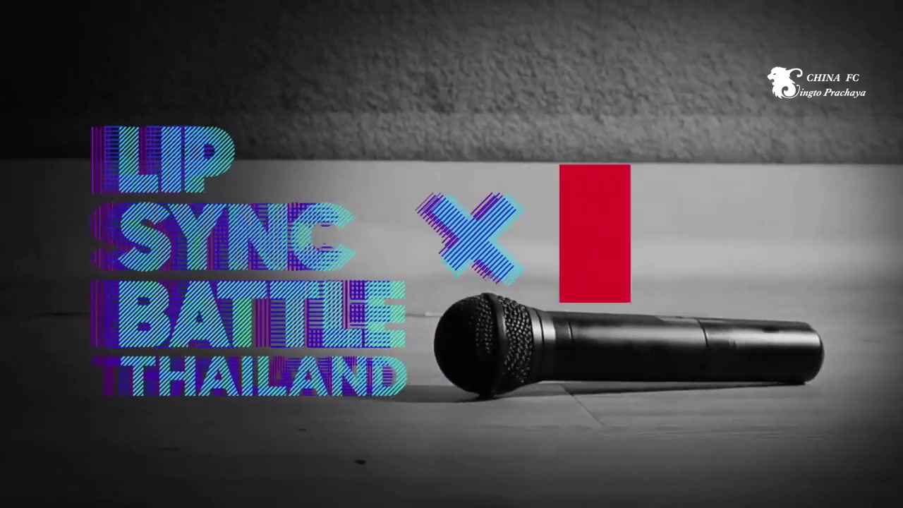假唱大作战 Lip Sync Battle 第3季